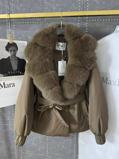 Пуховик САДОВОД официальный интернет-каталог