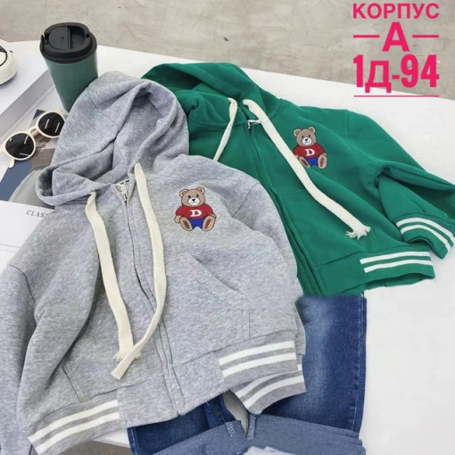 Кофта САДОВОД официальный интернет-каталог