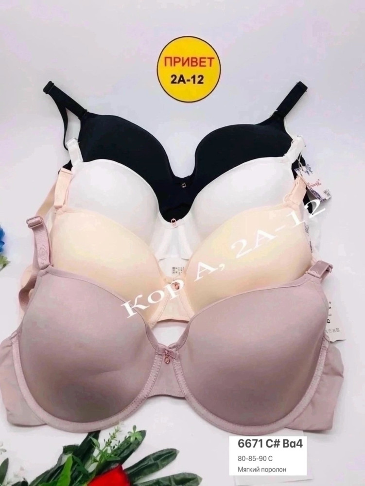 Купить Бюстгальтер оптом Садовод Интернет-каталог Садовод интернет-каталог