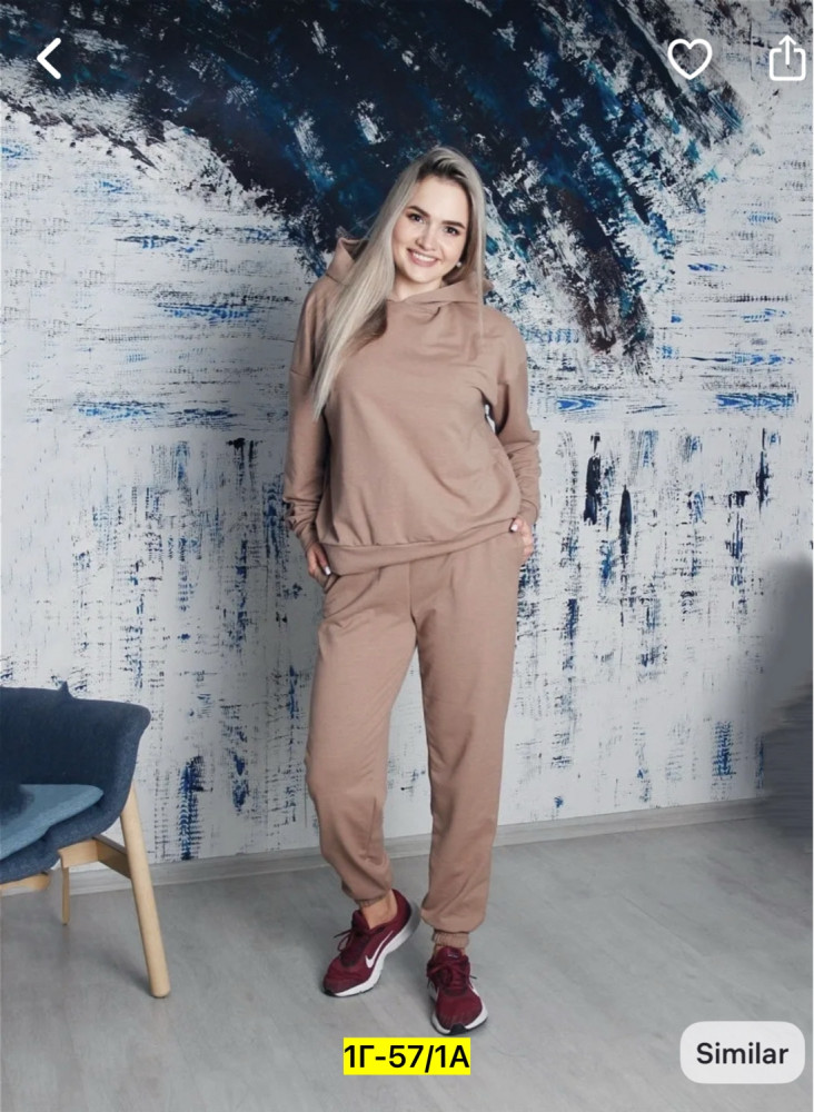 Купить Спортивный костюм оптом Садовод Интернет-каталог Садовод интернет-каталог