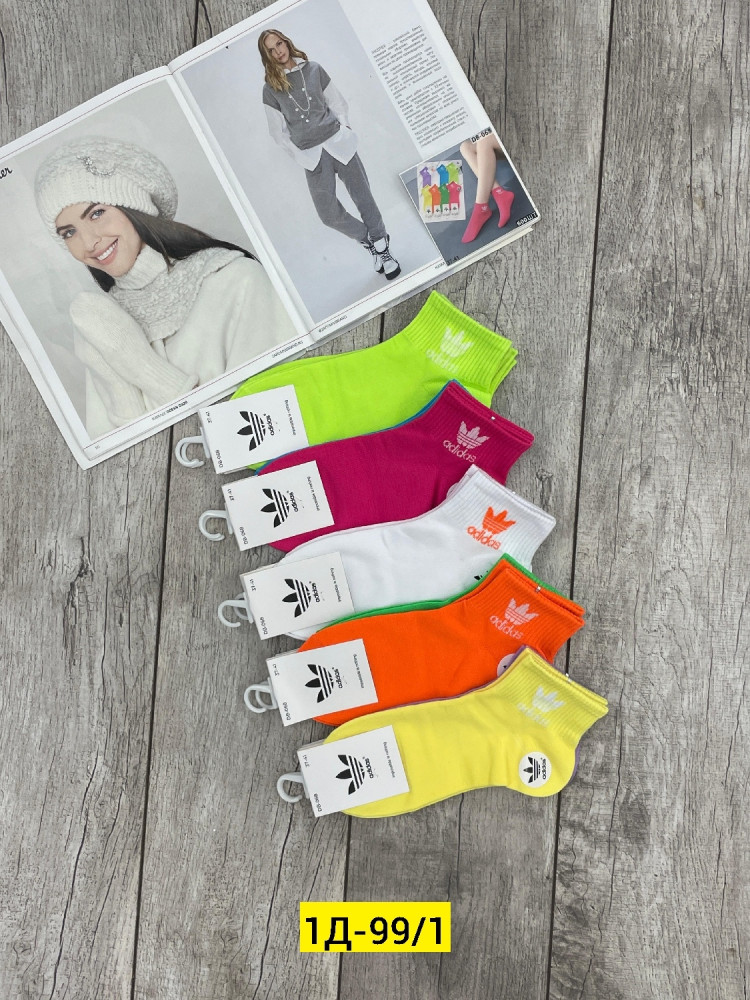 Купить Носки оптом Садовод Интернет-каталог Садовод интернет-каталог