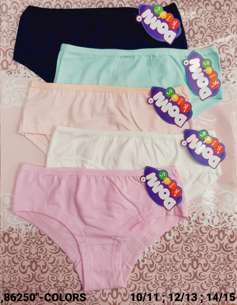 Купить Трусы оптом Садовод Интернет-каталог Садовод интернет-каталог