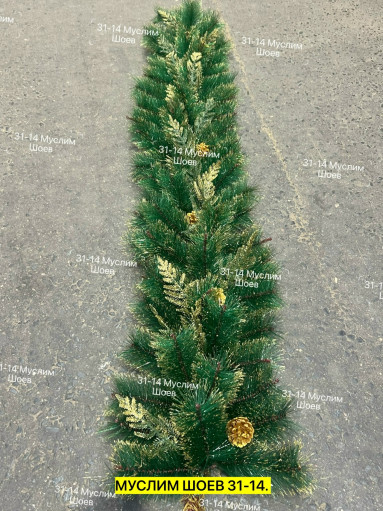 Искусственная ёлка САДОВОД официальный интернет-каталог