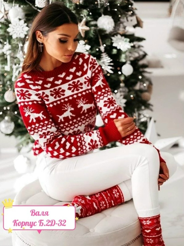 Купить Свитер Состав шесрт и акрил Размер единый 42-48Цена опт 650 рублейШтукчно без примерки 700 рублей оптом Садовод Интернет-каталог Садовод интернет-каталог