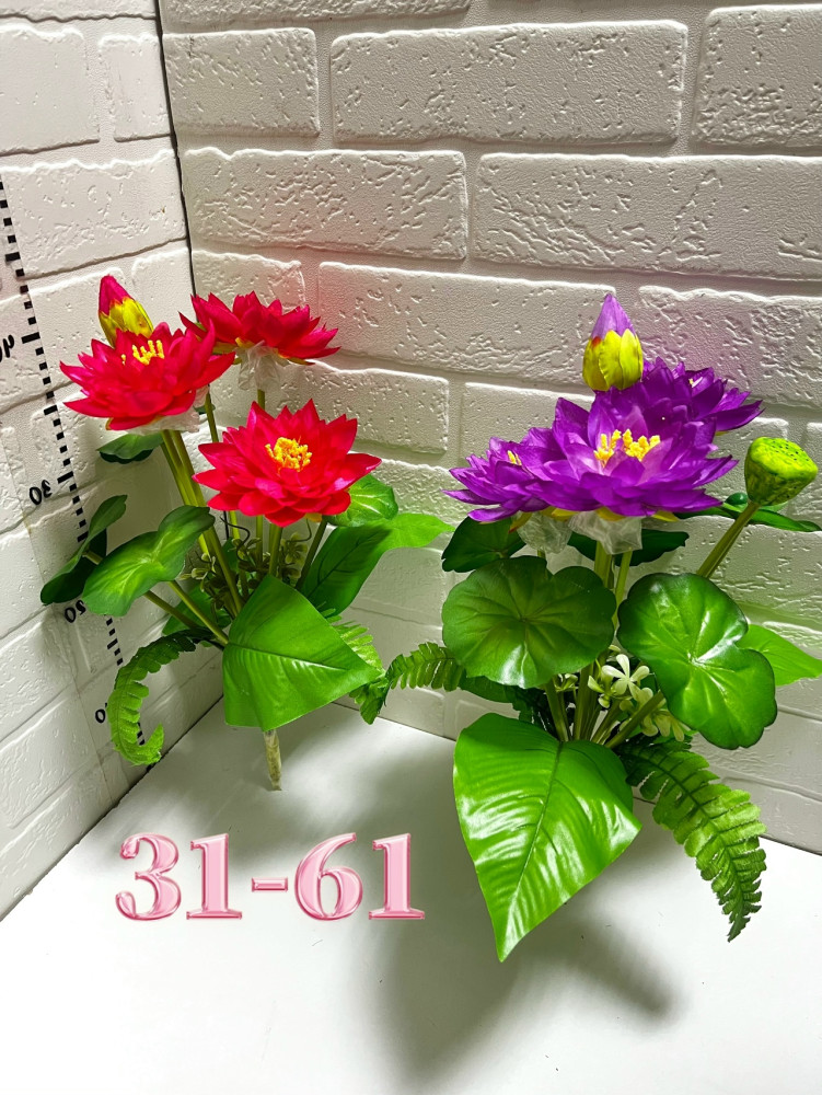 Купить Искусственные цветы оптом Садовод Интернет-каталог Садовод интернет-каталог