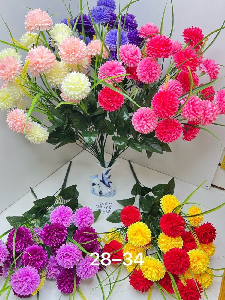 Купить искусственные цветы оптом Садовод Интернет-каталог Садовод интернет-каталог