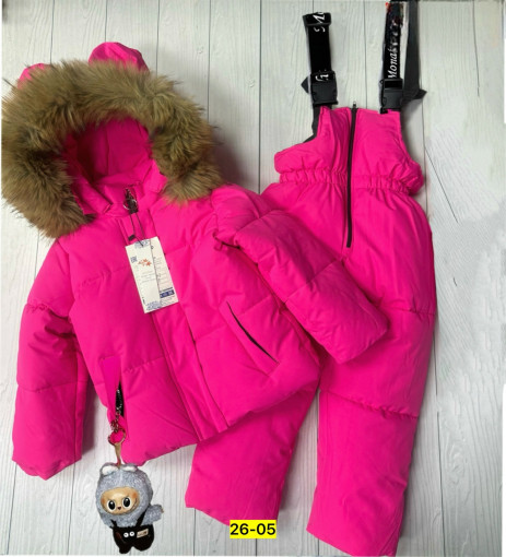 Комбинезон САДОВОД официальный интернет-каталог