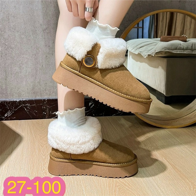 Купить угги оптом Садовод Интернет-каталог Садовод интернет-каталог