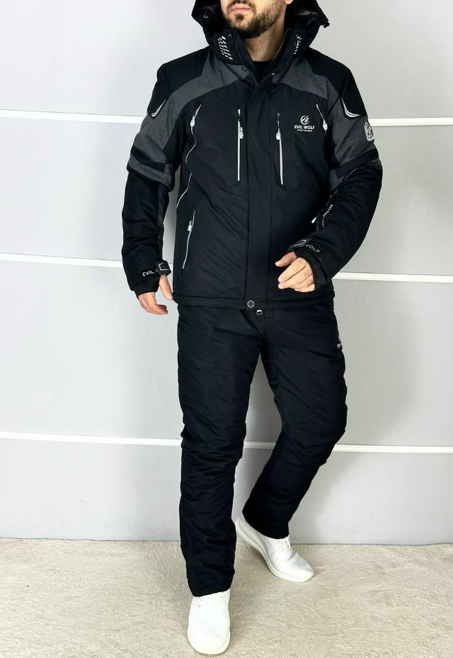 Купить горнолыжный костюм оптом Садовод Интернет-каталог Садовод интернет-каталог