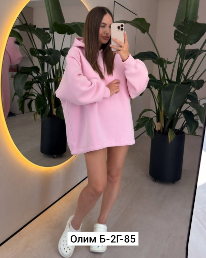 Худи САДОВОД официальный интернет-каталог