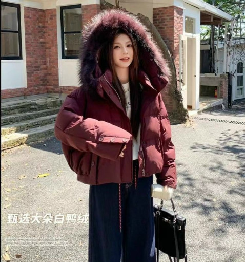 Пуховик САДОВОД официальный интернет-каталог