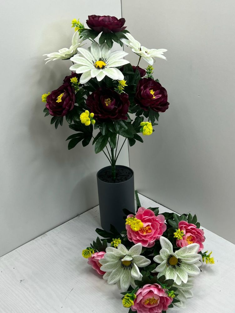 Купить Искусственные цветы оптом Садовод Интернет-каталог Садовод интернет-каталог