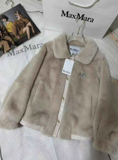 Шуба САДОВОД официальный интернет-каталог