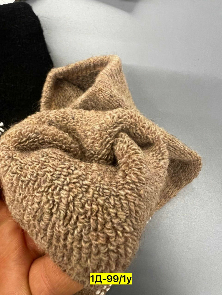 Купить Носки оптом Садовод Интернет-каталог Садовод интернет-каталог