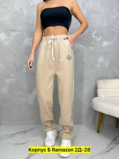 Брюки САДОВОД официальный интернет-каталог