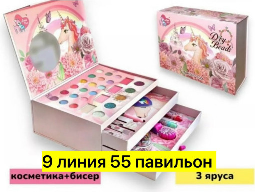 набор косметики САДОВОД официальный интернет-каталог