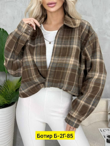 Рубашка САДОВОД официальный интернет-каталог