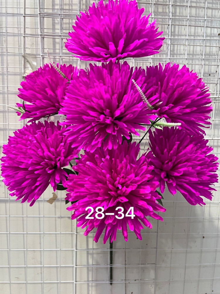 Купить Искусственные цветы оптом Садовод Интернет-каталог Садовод интернет-каталог