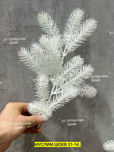 Искусственная ёлка САДОВОД официальный интернет-каталог