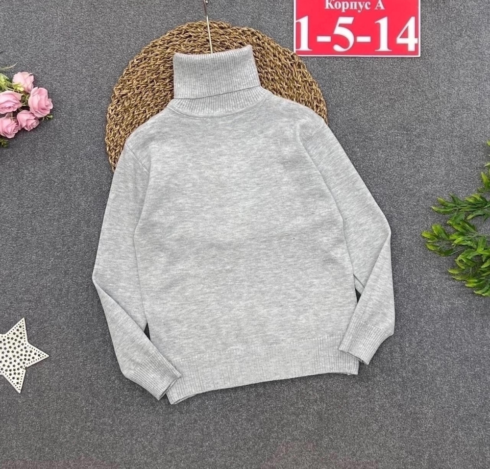 Купить водолазка серая оптом Садовод Интернет-каталог Садовод интернет-каталог