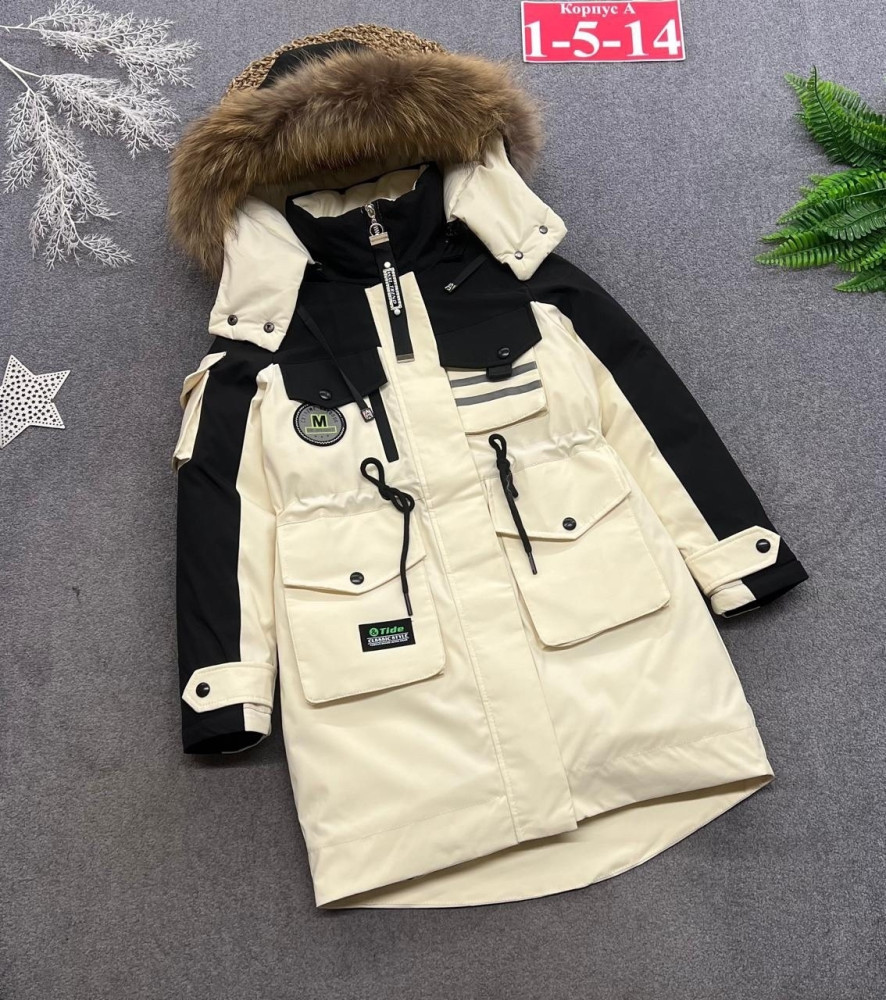 Купить Куртка детская белая оптом Садовод Интернет-каталог Садовод интернет-каталог