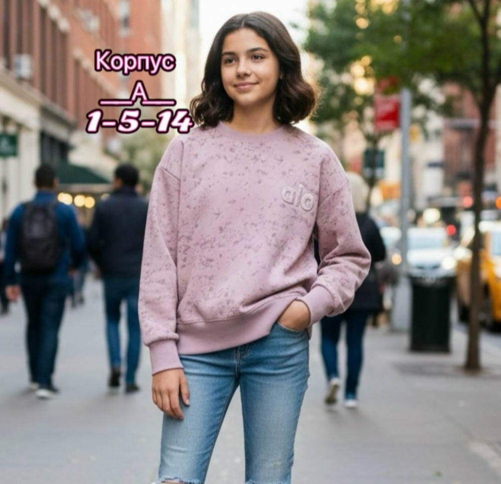 Купить толстовка оптом Садовод Интернет-каталог Садовод интернет-каталог