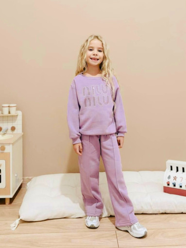 Костюм САДОВОД официальный интернет-каталог