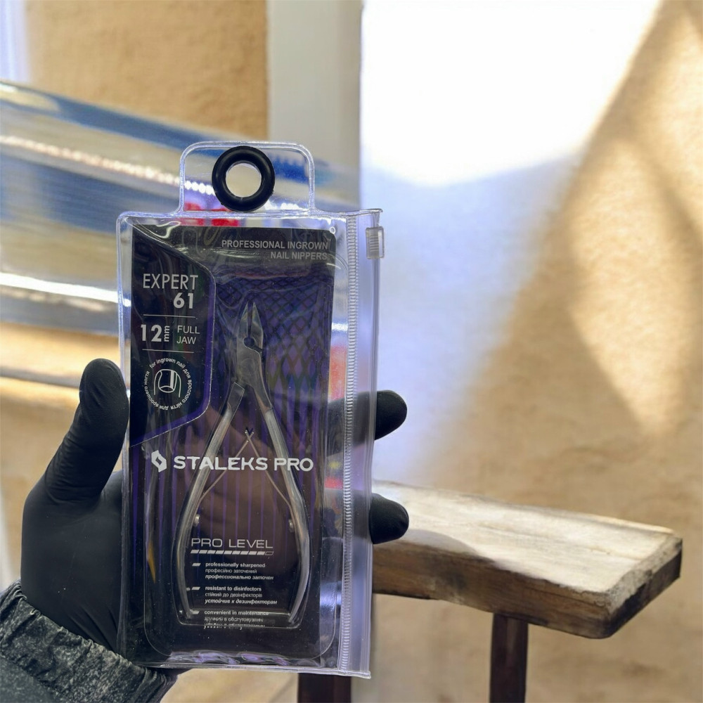 Купить Маникюрные кусачки оптом Садовод Интернет-каталог Садовод интернет-каталог