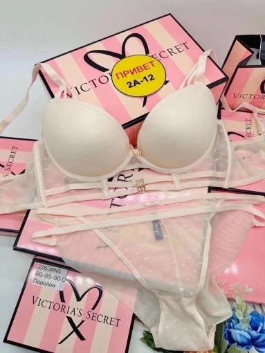 Комплект САДОВОД официальный интернет-каталог