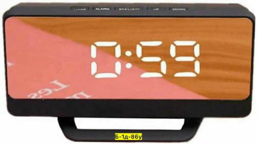 часы САДОВОД официальный интернет-каталог