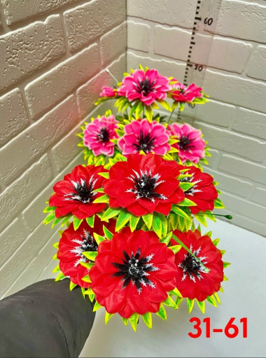 Искусственные цветы САДОВОД официальный интернет-каталог