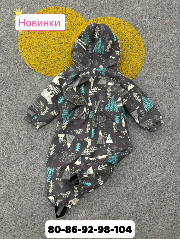 Купить Детский комбинезон серый оптом Садовод Интернет-каталог Садовод интернет-каталог