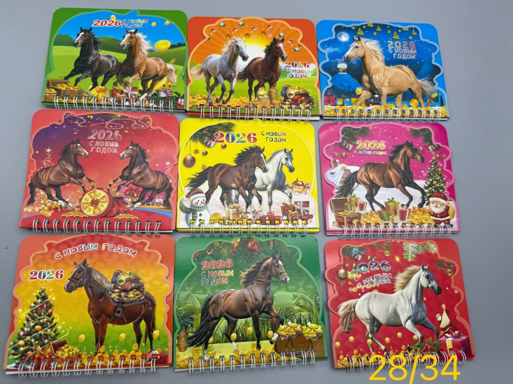 Купить НОВОГОДНИЕ МАГНИТЫ оптом Садовод Интернет-каталог Садовод интернет-каталог