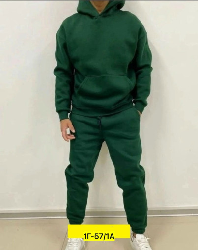 Спортивный костюм САДОВОД официальный интернет-каталог