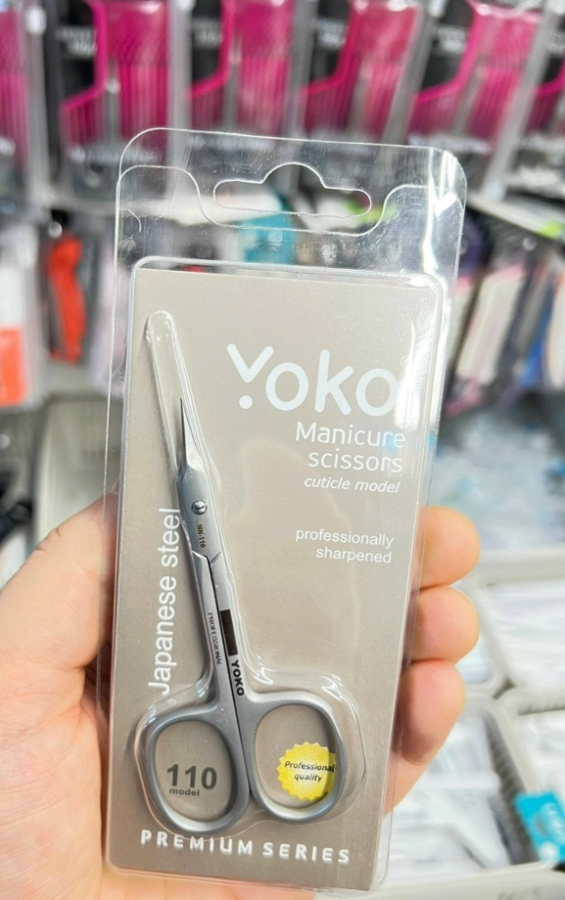 Купить Ножницы для кутикулы оптом Садовод Интернет-каталог Садовод интернет-каталог