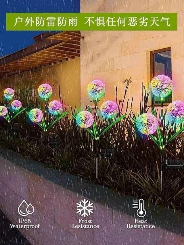 Купить Светильник оптом Садовод Интернет-каталог Садовод интернет-каталог