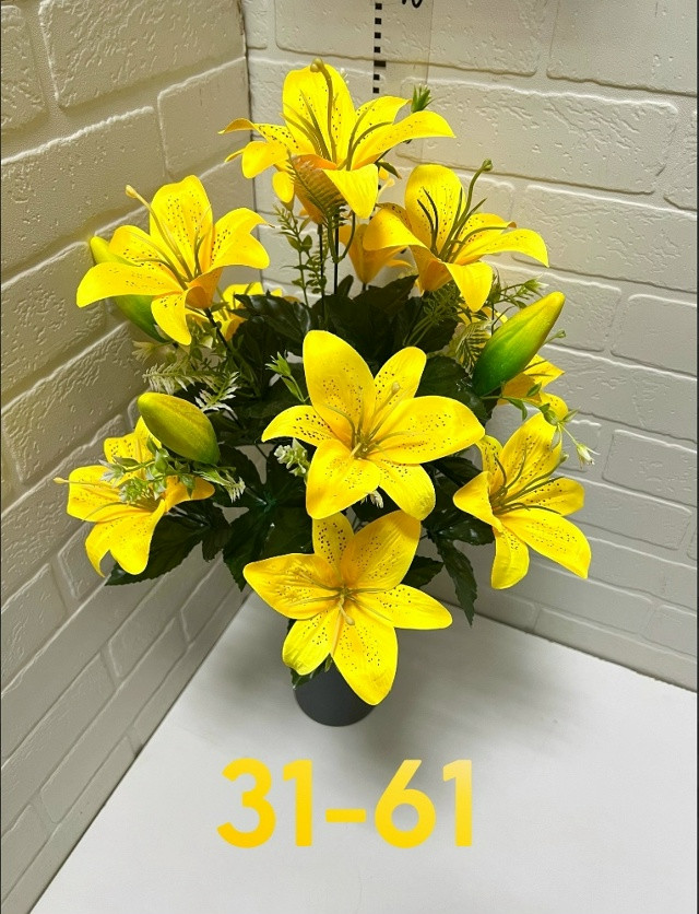 Купить Искусственные цветы оптом Садовод Интернет-каталог Садовод интернет-каталог