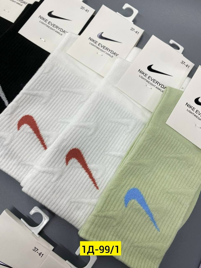 Купить Носки оптом Садовод Интернет-каталог Садовод интернет-каталог