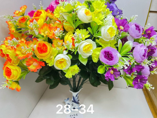 Искусственные цветы САДОВОД официальный интернет-каталог