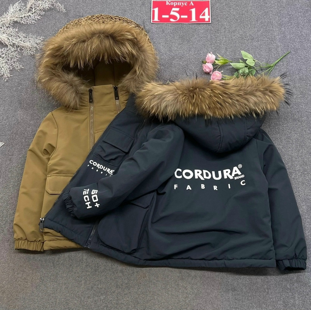 Купить Куртка детская черная оптом Садовод Интернет-каталог Садовод интернет-каталог