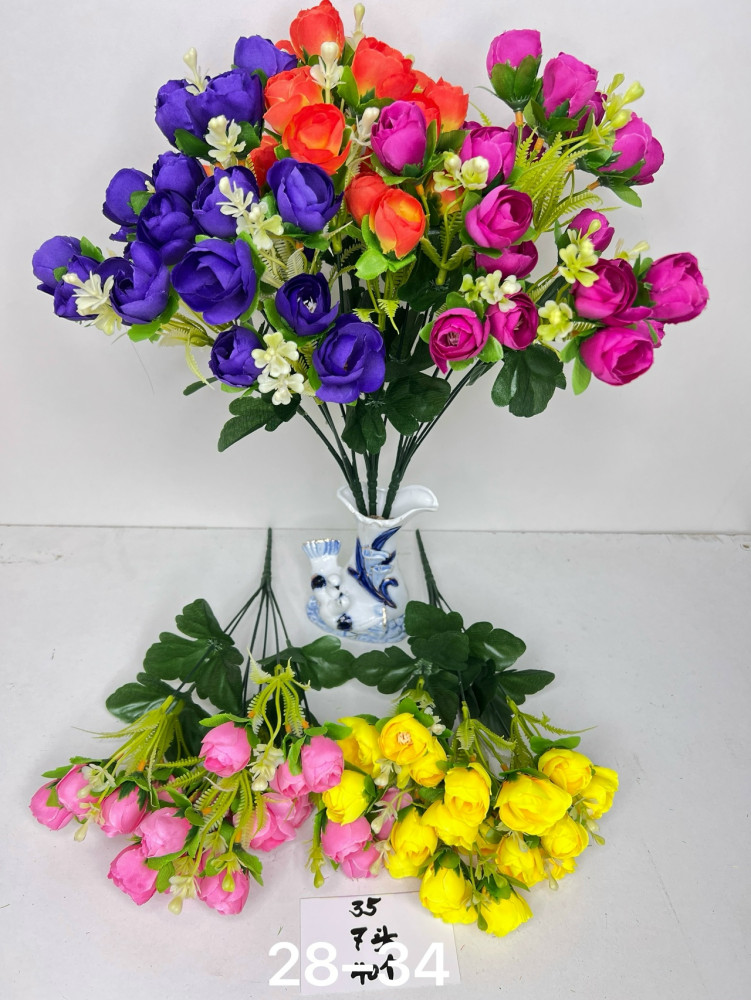 Купить Искусственные цветы оптом Садовод Интернет-каталог Садовод интернет-каталог