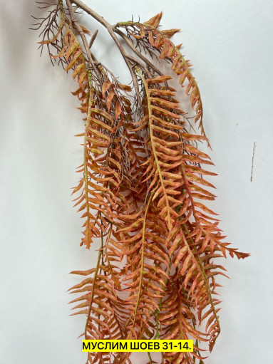 Искусственные цветы САДОВОД официальный интернет-каталог