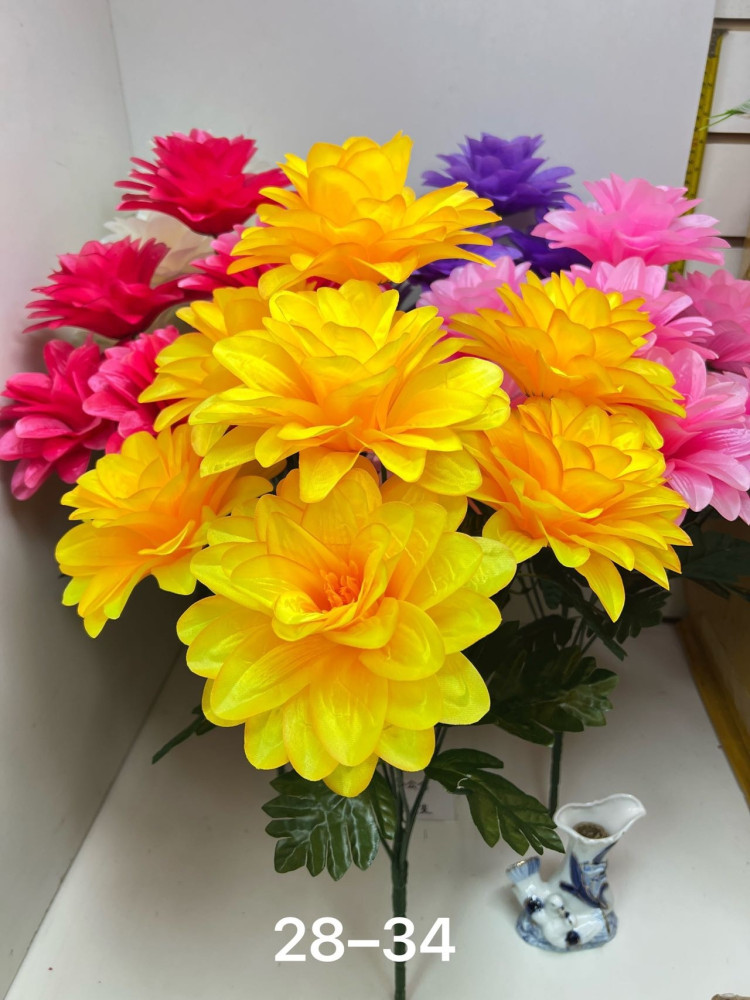 Купить искусственные цветы0 оптом Садовод Интернет-каталог Садовод интернет-каталог