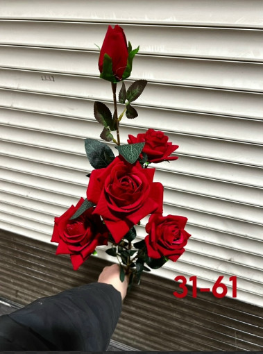 Искусственные цветы САДОВОД официальный интернет-каталог