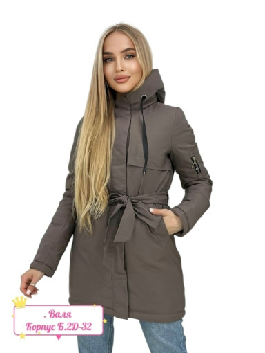 Куртка  демисезонная Размер 42-44-46-48-50 Цена опт  2350 рублейШтукчно без примерки  2500 рублей САДОВОД официальный интернет-каталог