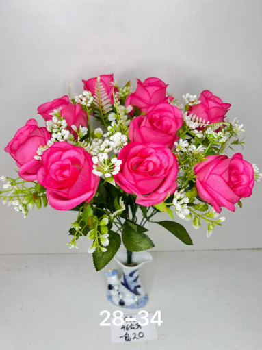 Искусственные цветы САДОВОД официальный интернет-каталог