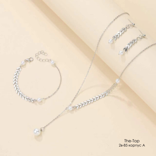 Набор 3в1 САДОВОД официальный интернет-каталог