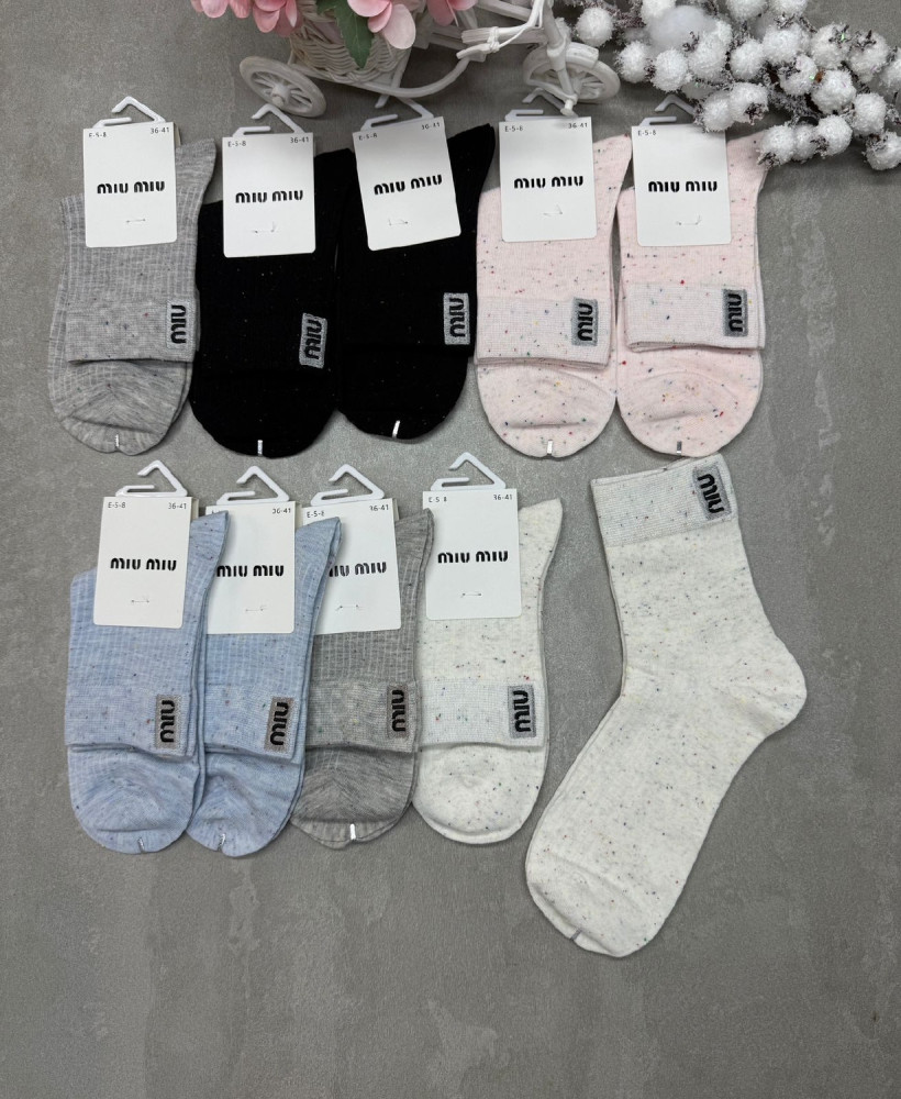 Купить Носки оптом Садовод Интернет-каталог Садовод интернет-каталог