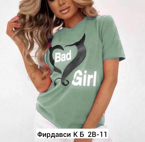 Футболка САДОВОД официальный интернет-каталог