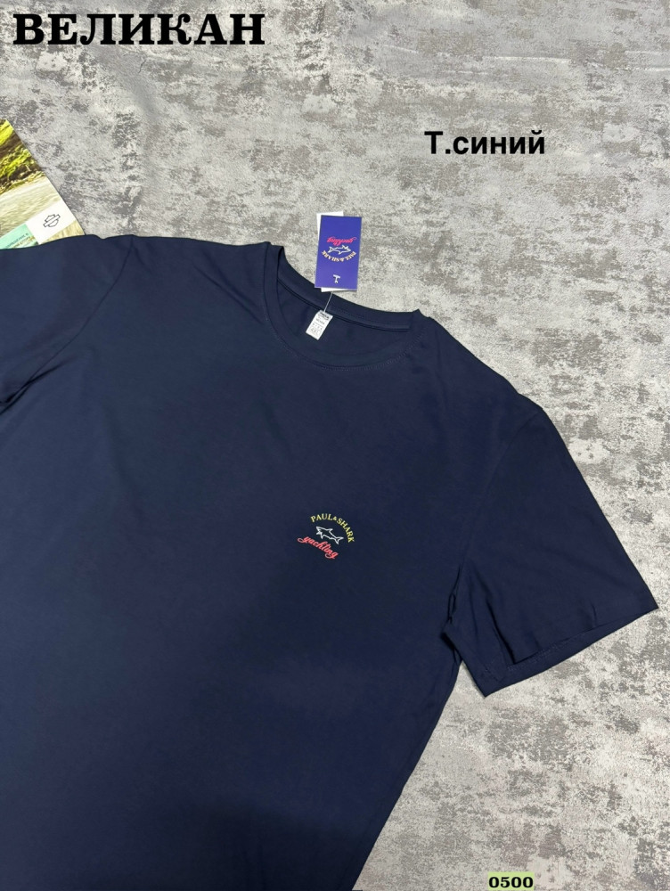 Купить Мужская футболка синяя оптом Садовод Интернет-каталог Садовод интернет-каталог